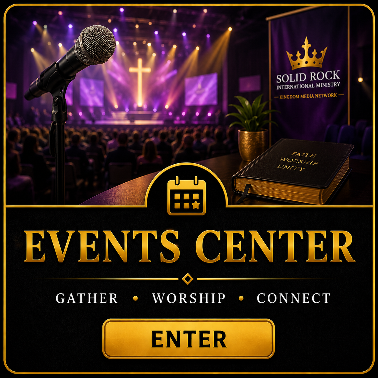 Events Center