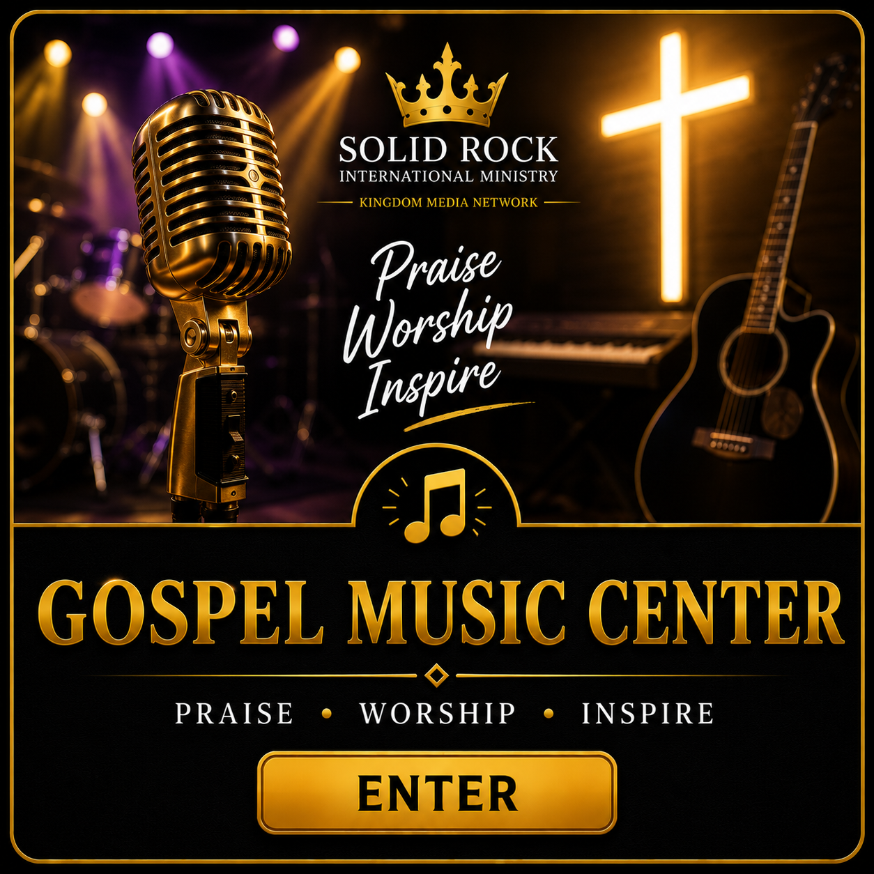 Gospel Music Center