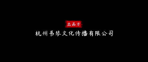 Drunken Master 1978 1080p BluRay x264 [YTS LT]